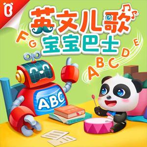 我想看他俩操逼逼
