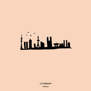 我想看他俩操逼逼
