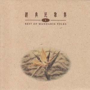 我想看他俩操逼逼
