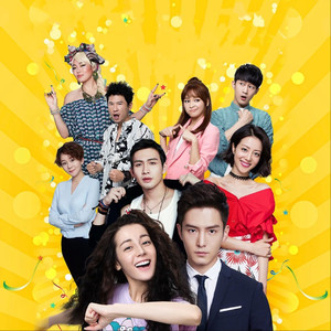 我想看他俩操逼逼
