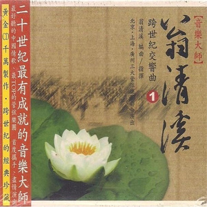 我想看他俩操逼逼
