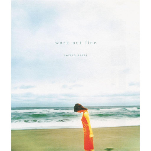 我想看他俩操逼逼
